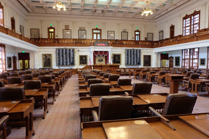 House of Representatives chamber