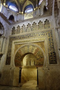 Inside Mezquita