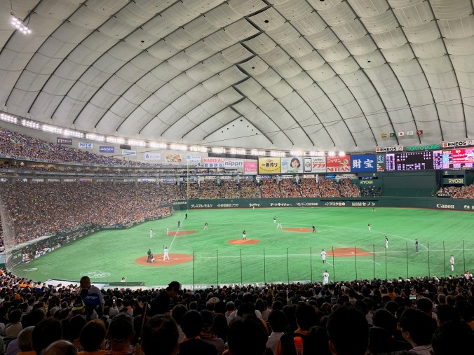 Yomiuri Giants game