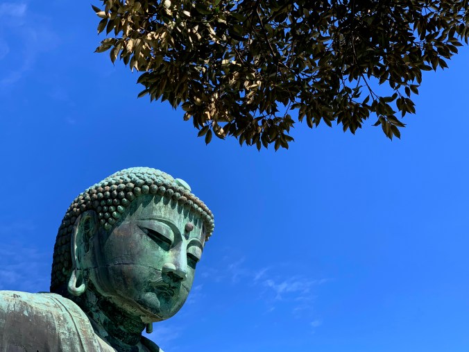 Daibutsu