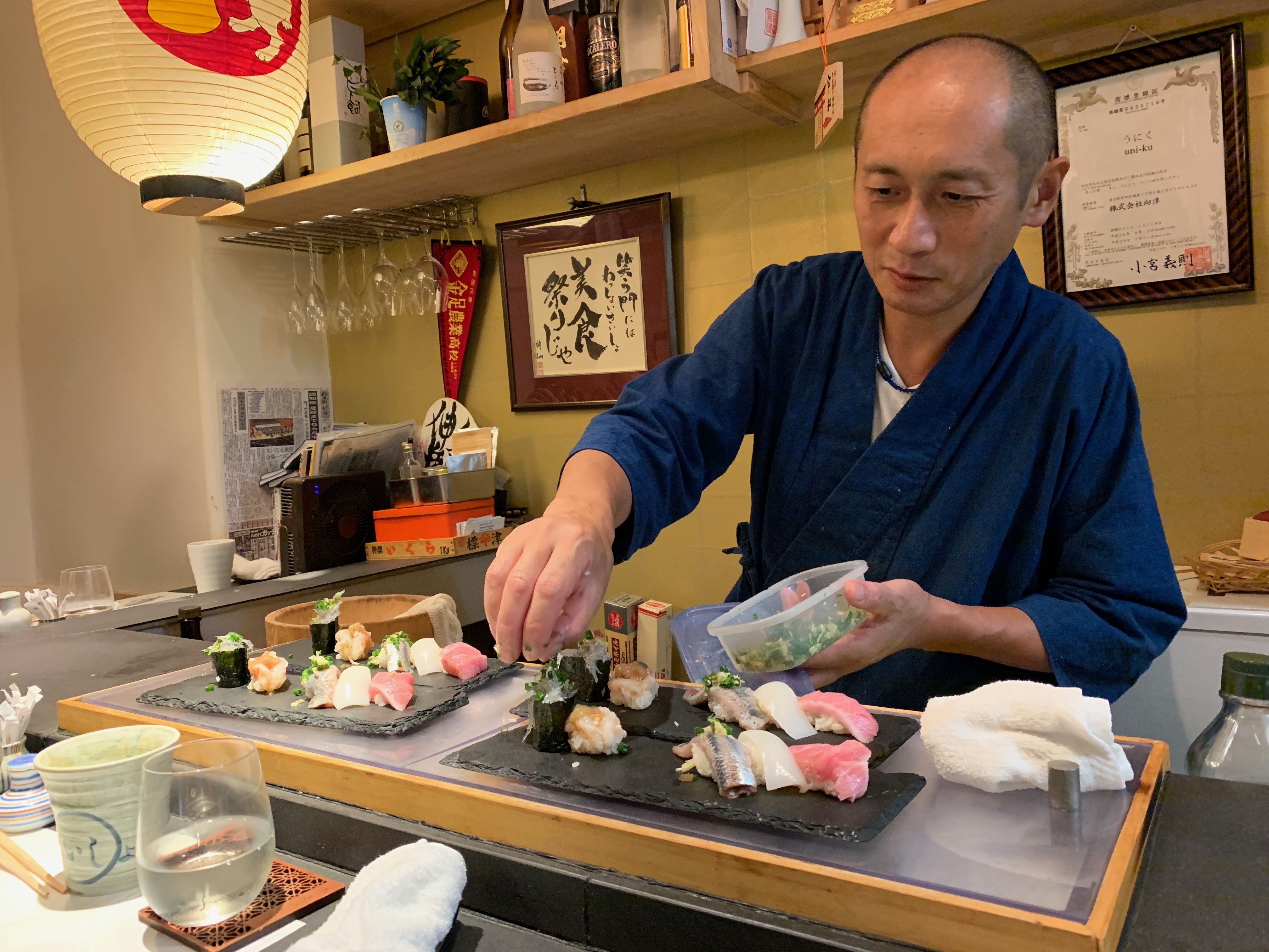 Sushi Saisho