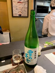 Sake at Sushi Saisho