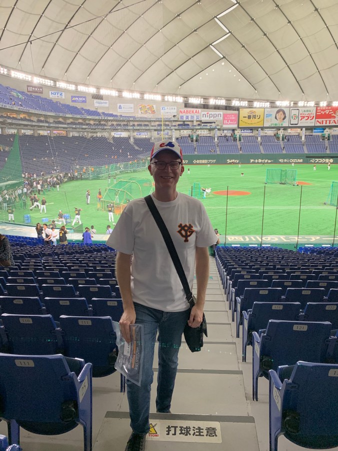 Inside Tokyo Dome
