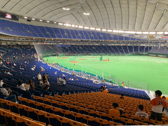 Giants-Tigers game in Tokyo
