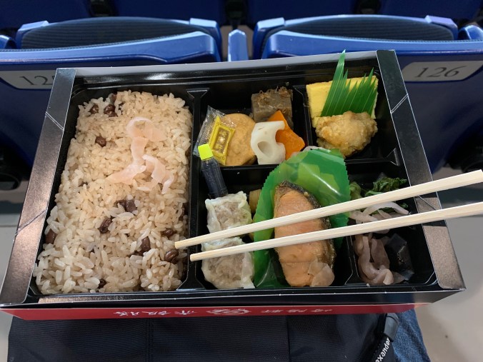 Bento box at Giants game