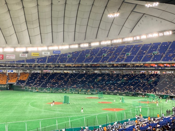 Giants-Tigers game in Tokyo