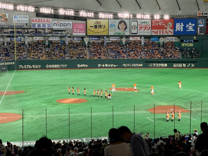 Giants-Tigers game in Tokyo
