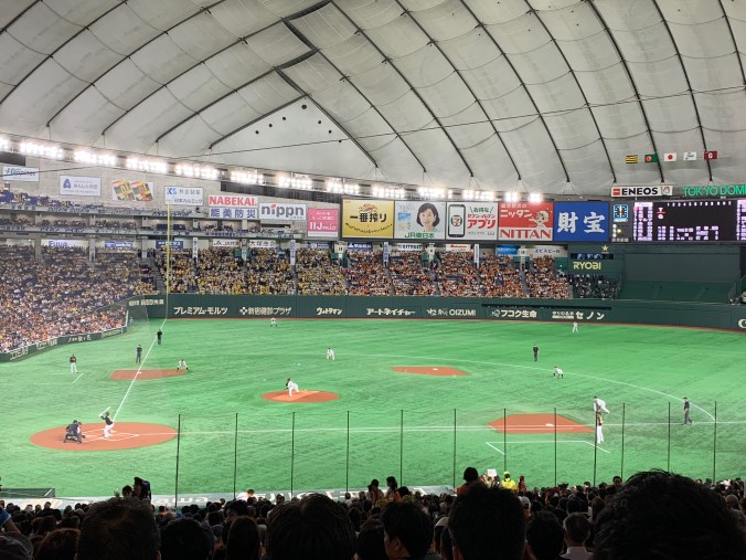 Giants-Tigers game in Tokyo