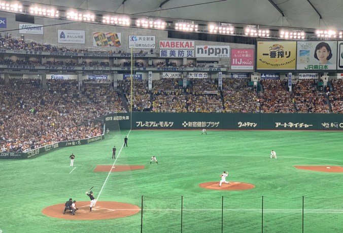 Giants-Tigers game in Tokyo
