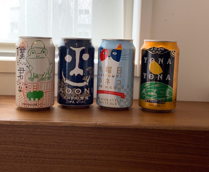 Japanese craft beers