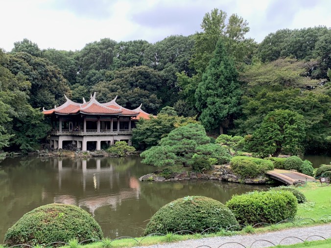 Shinjuku Garden