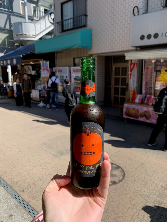 Craft beer break in Kamakura