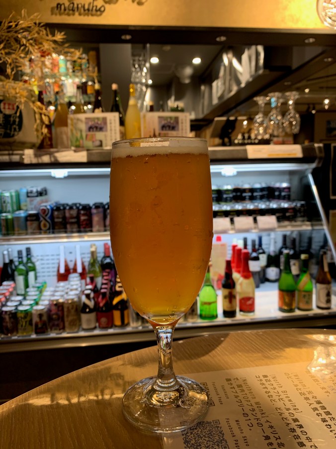 Liquor Shop Maruho Namba