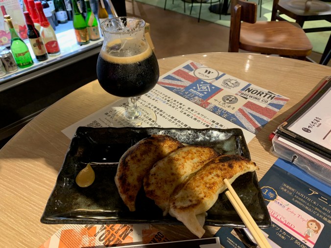 Liquor Shop Maruho Namba