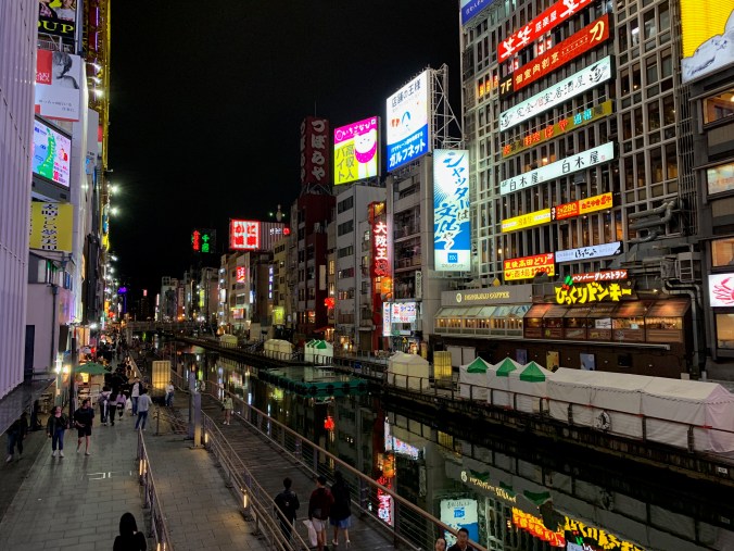 Osaka at night
