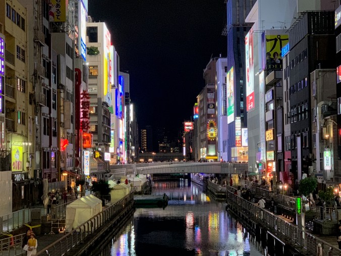 Osaka at night