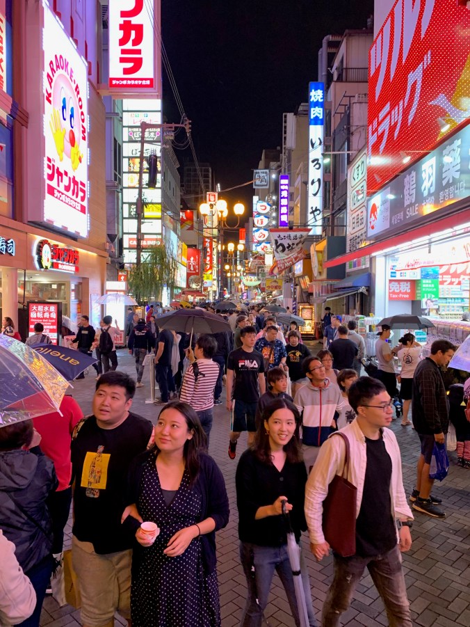 Osaka at night