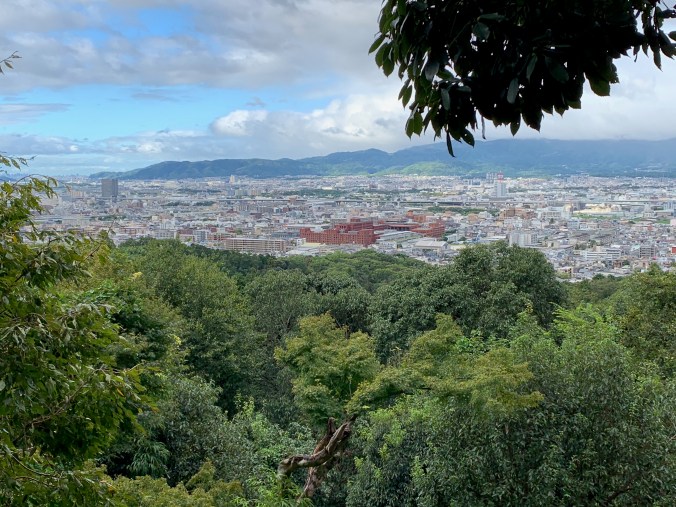 View over Kyoto