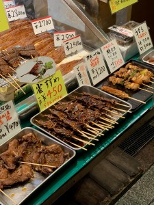 Nishiki Market