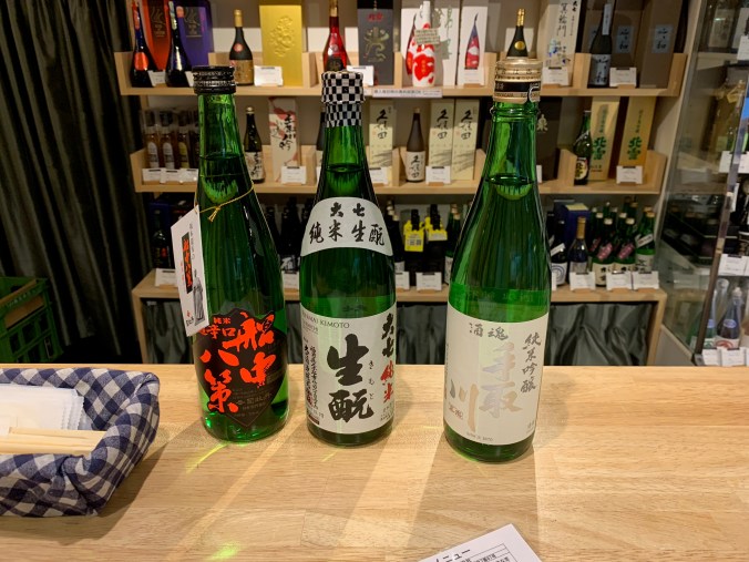 Sake sampling in Osaka
