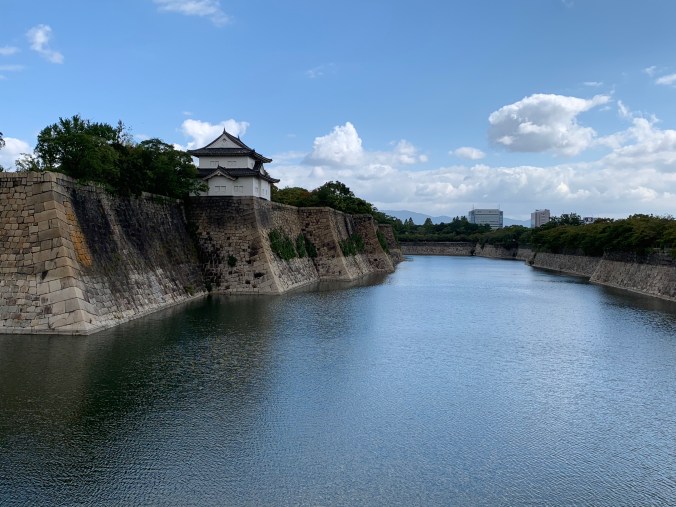 Osaka Castle
