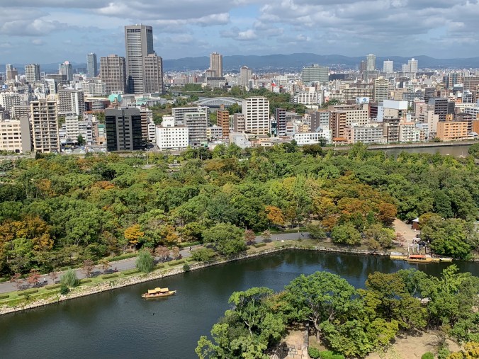 Osaka Castle