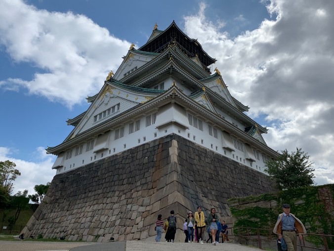Osaka Castle