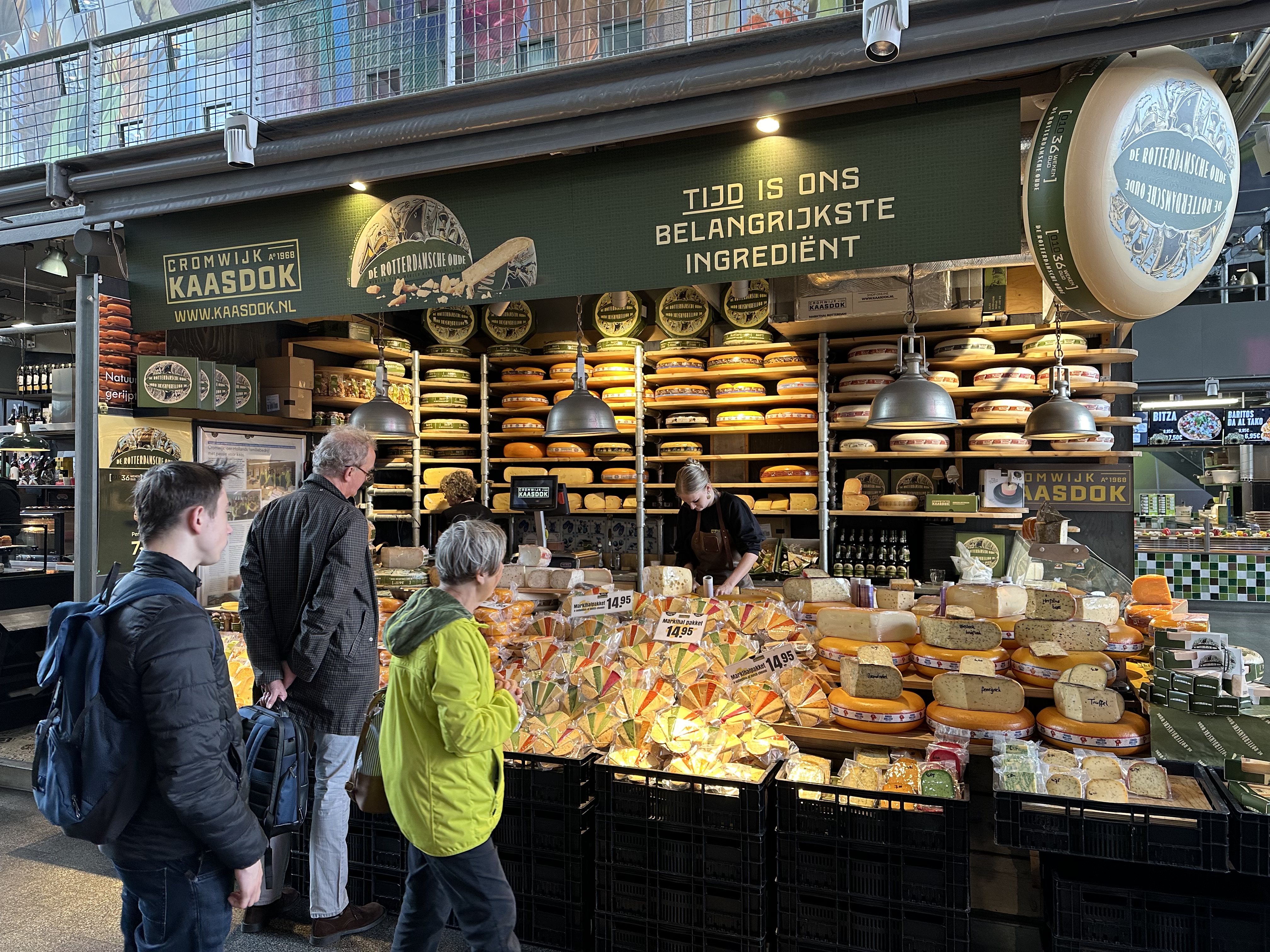 De Markethal Market